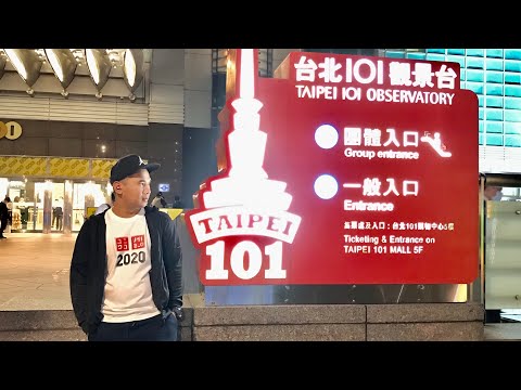 Best hotel in taiwan chuto plaza hotel+Trip to Taipei 101