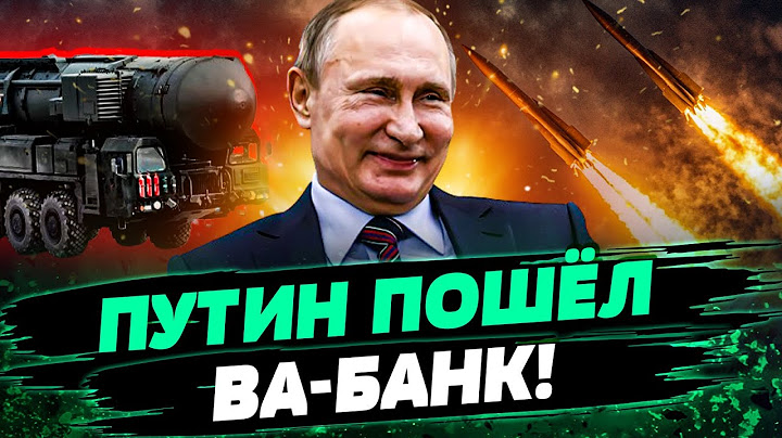 СЕКРЕТНОЕ ОРУЖИЕ КРЕМЛЯ! Орешник vs Рубеж: ЧЕМ ИМЕННО УДАРИЛ ПУТИН ПО УКРАИНЕ? — Долинце