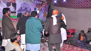 Aaja we mere dholan mahi .. Mohsin Rafique qawwal