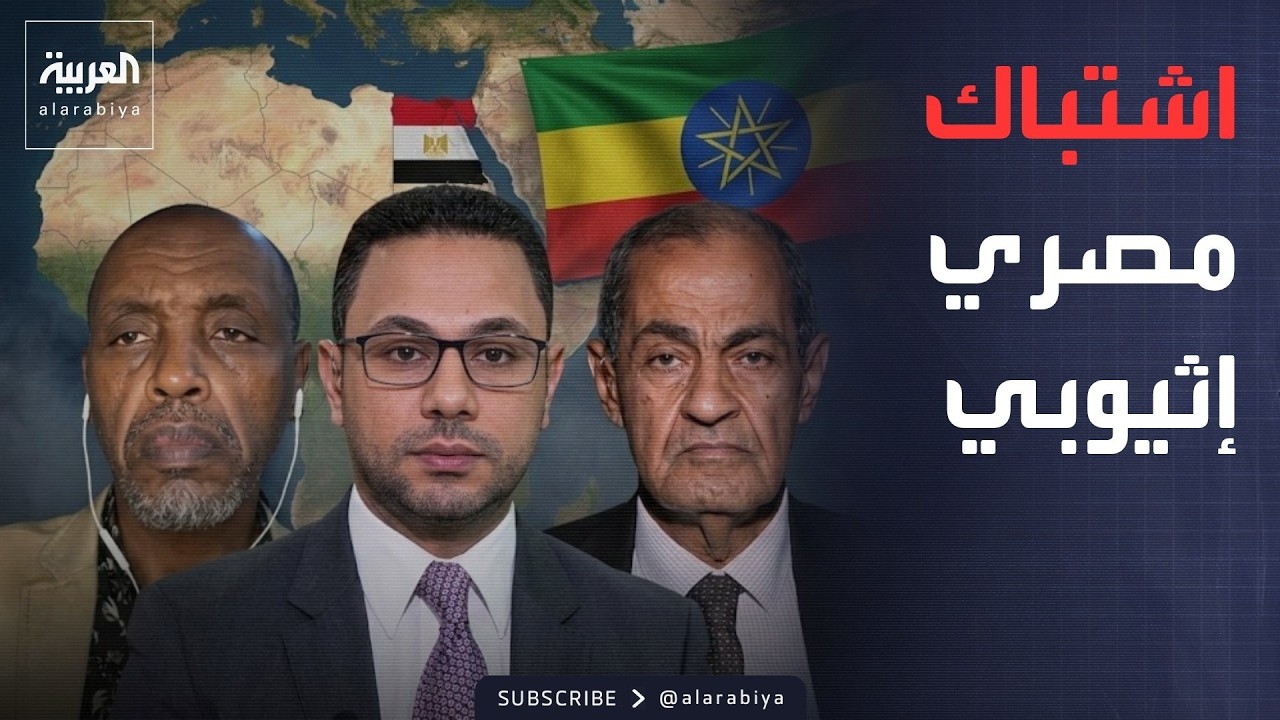 ����� ���� ��-���� ������-: ���� ����� ������.. ����� ����� �����
 - نشر قبل 51 دقيقة