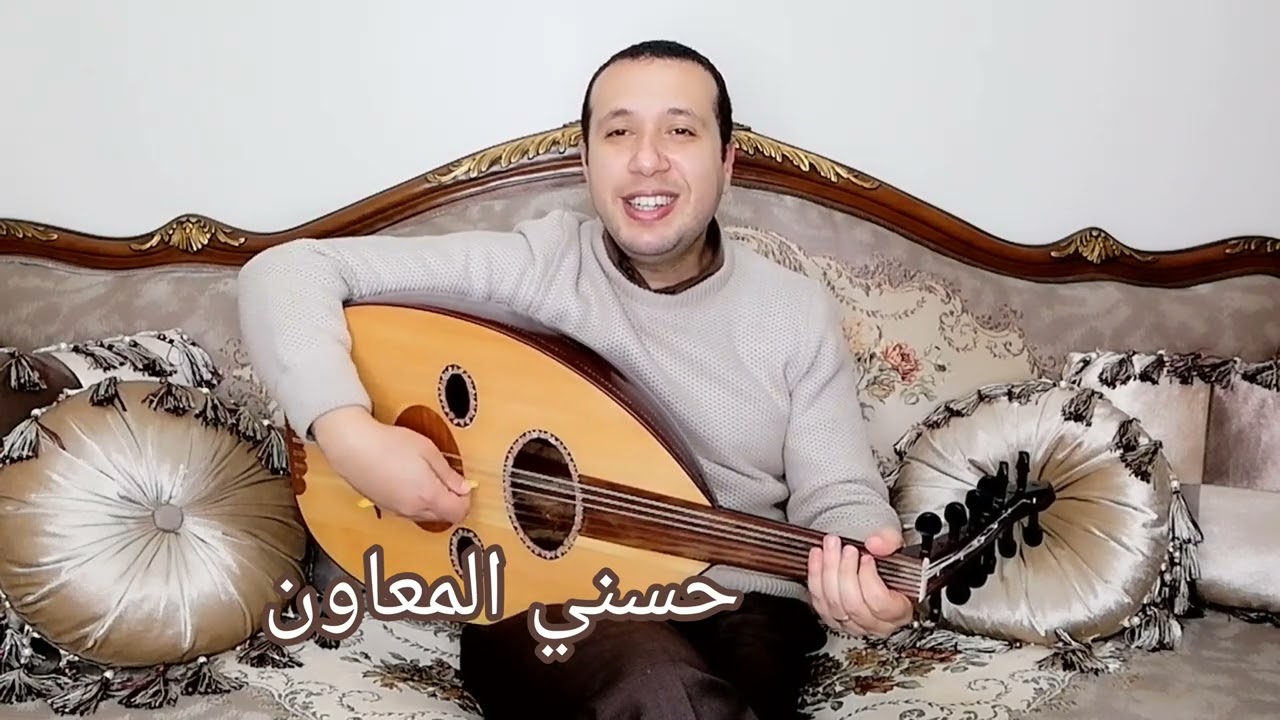 إن كنت ليا وأنا ليك.. شادية @HosnyAlmeawen