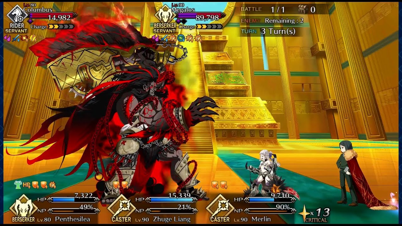 Fate/Grand Order part 934: Pseudo Singularity II Memorial Quest