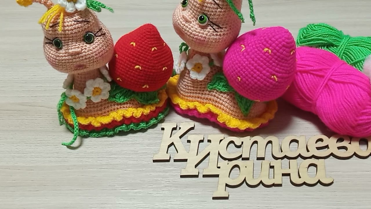 Вяжем улитку. Игрушки амигуруми крючком