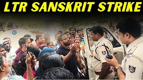 LTR Sanskrit Strike ||LTR Sanskrit Result ||LTR Strike ||LTR Sanskrit ||CKS Care