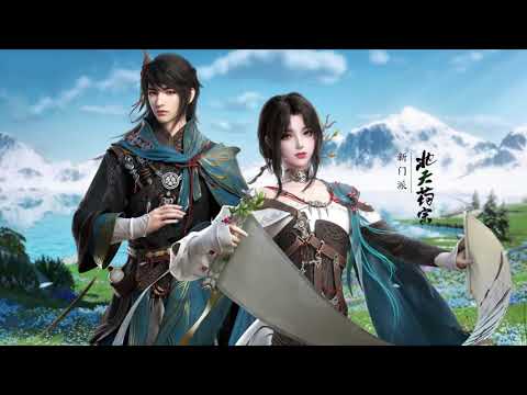《一卷生光》慕寒 剑网3北天药宗门派主题曲 | CC歌词