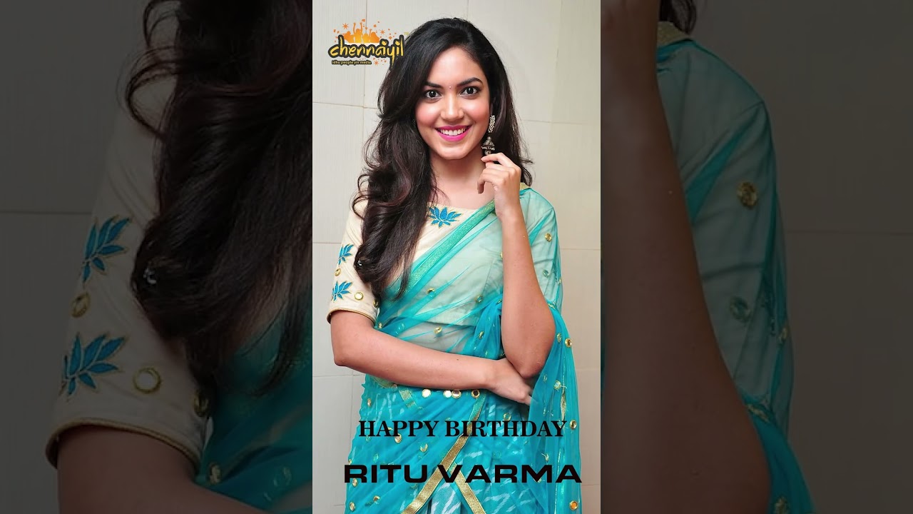 Ritu Varma Happy birthday 