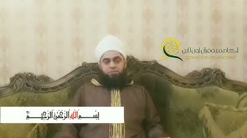 سورة المؤمنون الصفحة 342 بصوت المقرئ الشيخ مصطفى إبراهيم جليلاتي