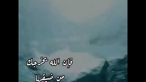 ما دمت تقرأ الاذكار فأبشر بكل خير