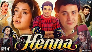 Henna Full Movie 1991 | Rishi Kapoor | Ashwini Bhave | Zeba Bakhtiar | Farida Jalal | Review & Facts