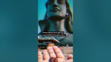 #mahadev#sad#alone#shayari#shorts#video #sadshayari #bholenath #harharmahadev #shiv#shiva #mahakal