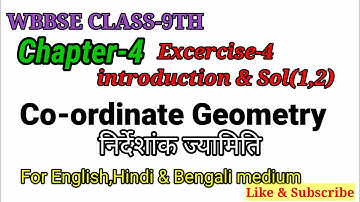 WB Class-9th maths Chapter-4|Co-ordinate Geometry|Introduction &Sol(Qno.1,2)