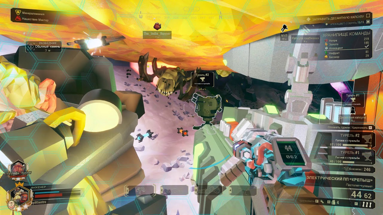 Platform Ceiling against macteras [U22]