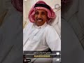 فزعة ابو حمد وفيحان