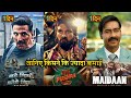 Pushpa 2 teaser maidaan vs bade miyan chote miyan box office collection akshay kumar tiger shroff