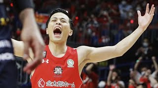 【富樫 勇樹】Bリーグで会場を沸かせ続ける167cm！！