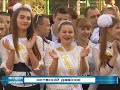 Останній дзвоник у Дубенській гімназії №2