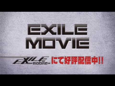 EXILEの当時は待望の作品です。 EXILE / Your eyes only～曖昧なぼくの輪郭～ - YouTube