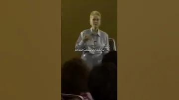 خطورة الشعور بالذنب لويز هاي 