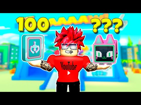 Видео: 100 ТОКЕНОВ В НОВОЙ АРКАДНОЙ МАШИНЕ ЕСТЬ ЛИ СМЫСЛ В ЭТОМ В PET SIMULATOR X ROBLOX