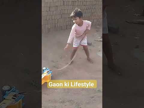 gaon Lifestyle #vlog gaon ki Lifestyle #dehati bachche