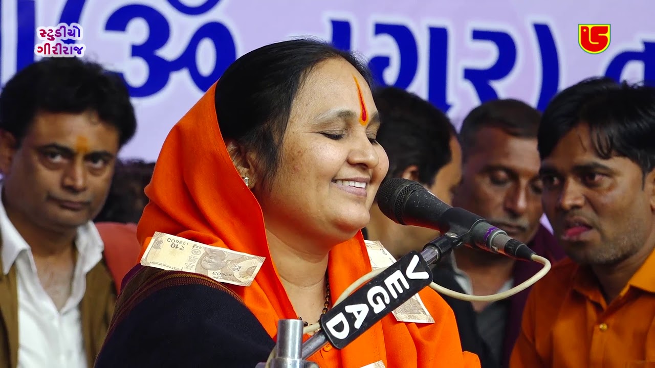 015-Shree Karunanidhan Aashram santwani-2020 || Jayshreedasji Mataji || Sacha Re Santo Ni Mathe