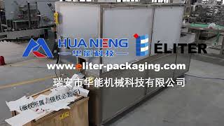Auto Sleeving Machine