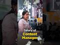🔥Salary of Content Marketer | What Does A Content Manager Do ? #Shorts | Simplilearn