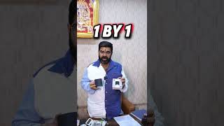 LX 1x1 Model No. 239 Wall Light | Standard &amp; Auto Mode | Home &amp; Office Décor Lighting