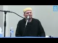 سورة التين مقام الحجاز الغريب