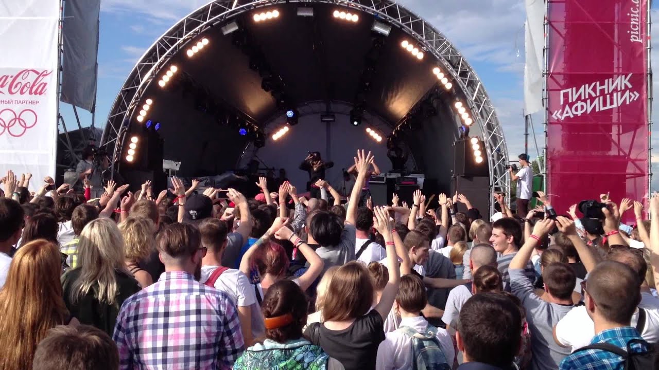 Theophilus london live in Moscow 21.07.2012 Tour de Roses Anthem