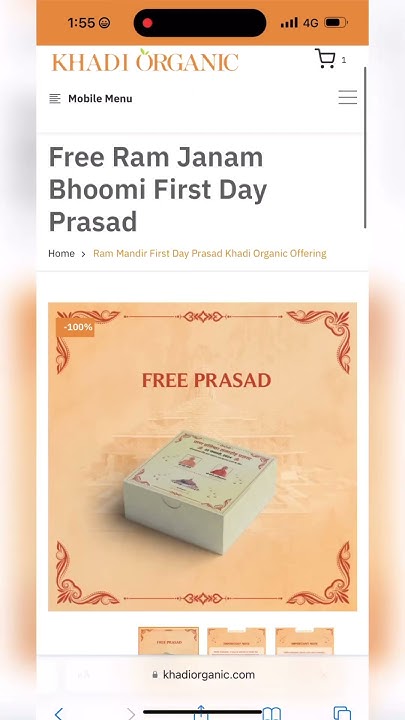 ram-mandir-prasad-how-to-get-ram-mandir-prasad-rammandirprasad