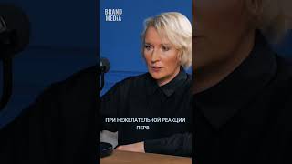 Что делать, если у вас нежелательная реакция на препарат? Светлана Бесчастнова | ГЕН Фарма Рус