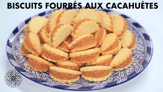 Choumicha : Ain We Hajeb - Biscuits Fourrés aux Cacahuètes | عين وحاجب - بسكويت محشو بالفول السوداني