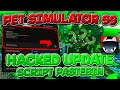 👾 NEW ROBLOX PET SIMULATOR 99 | SCRIPT GUI PET SIM 99 AUTOFARM HACKER KEYS 👾