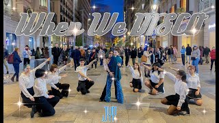 [KPOP IN PUBLIC\/ONE TAKE] (박진영) J.Y. Park (Duet with 선미) When We Disco | Cover by Geoli Crew in BCN