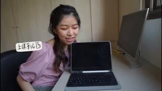 【YOMIX 優迷】磁吸式藍牙鍵盤皮套保護組