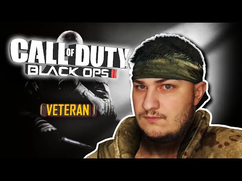 видео: (Call of Duty: Black Ops II) Менендес, мы идём за тобой!. Сложность - Ветеран