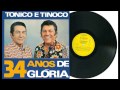 TONICO E TINOCO  VANEIRÃO