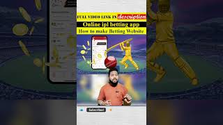 How to make Betting Website | Online ipl betting app #short #ipl #iplsatta screenshot 4