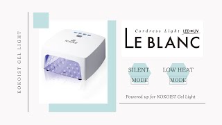 ALL :: 商品 :: ネイルライト :: KOKOIST Le BLANC コードレスライト ...