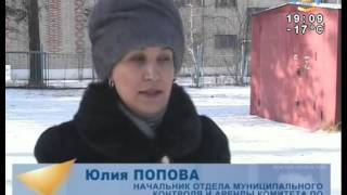 Самовольно построенные гаражи(, 2014-02-19T02:10:45.000Z)