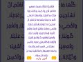 دعاء بإسم الله العظيم الاعظم