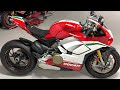 DELIVERY DAY!  DUCATI PANIGALE V4 SPECIALE $47,995 Superbike