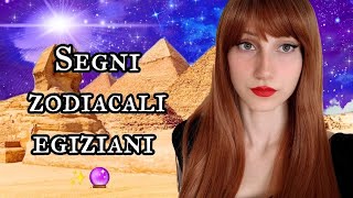 Qual è il tuo SEGNO ZODIACALE EGIZIANO? (6)