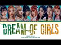 Unis dream of girls lyrics  dream of girls  color coded lyrics