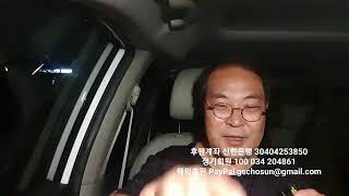 서울중앙지검 '대장동 이재명 봐주기' 의혹 김오수 전 …
