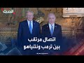 ترمب ونتنياهو يعتزمان بحث هدنة غزة و نووي إيران