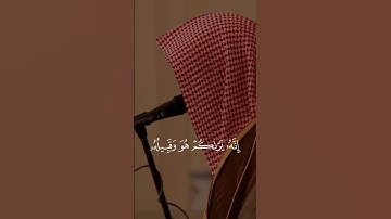 تلاوة ماتيسر من سورة الأعراف ناصر القطامي #المصحف