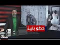 على اغنية حطو بليز افتتاح مركز للنفخ والشفط في بغداد بمختلف الاراء مع قحطان عدنان على اغنية حطو بليز افتتاح مركز للنفخ والشفط في بغداد بمختلف الاراء مع قحطان عدنان