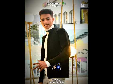 انا زي مانا شادد حيلي اكسبلور حالات واتس